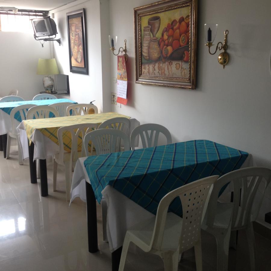 Hotel Tupinamba Neiva Neiva  Extérieur photo